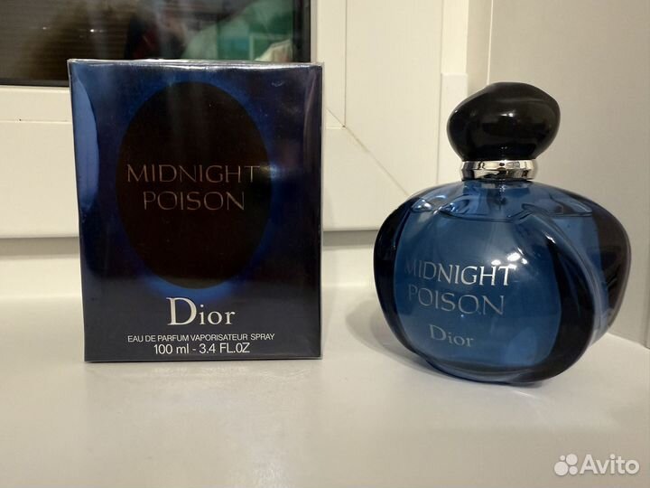 Духи женские Dior Midnight Poison 100 мл