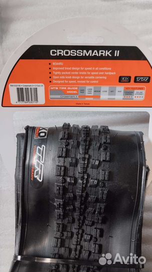Покрышка Maxxis Crossmark ll 27.5 2.25