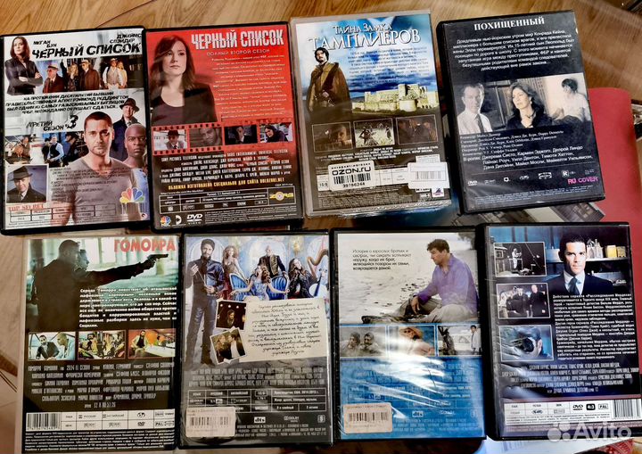 Сериалы на DVD