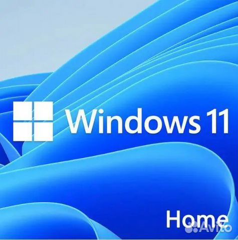 Ключи активации Windows 11 home