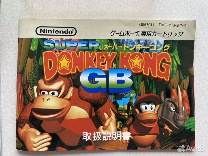 Donkey Kong для Nintendo Game Boy