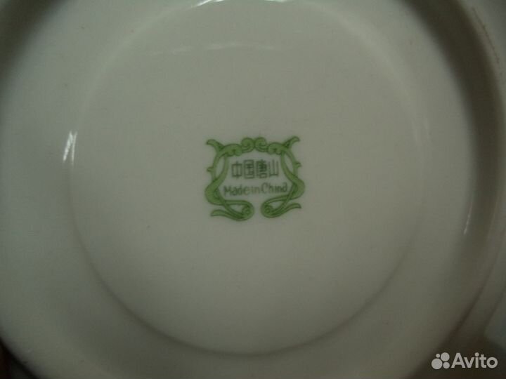 Чайный сервиз (Китай, фарфор)