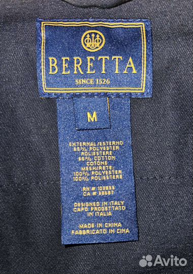 Жилет для стендовой стрельбы Beretta