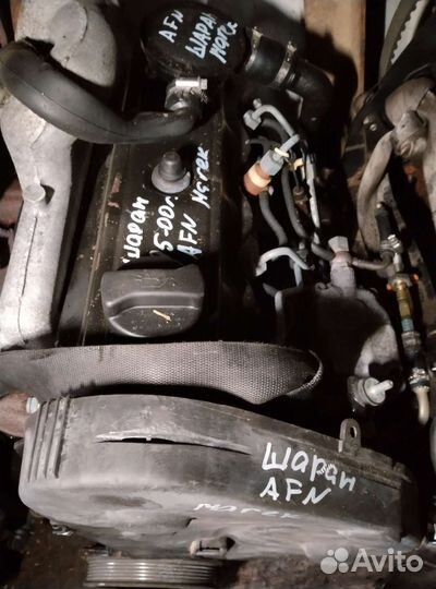 Двигатель фольксваген шаран-1. 1,9 дизель. AFN