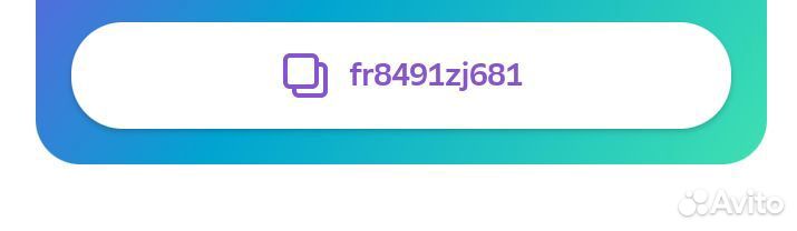 Промокод на 1000р для Сбер мегамаркета