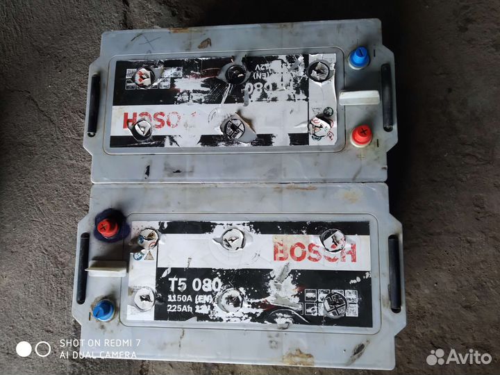 Аккумулятор для грузовиков 225