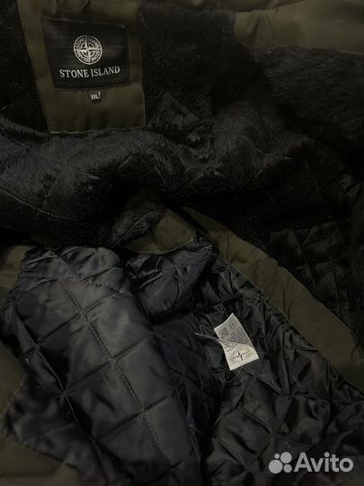Теплка куртка stone island