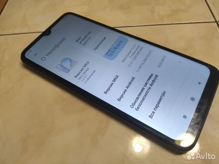 Xiaomi Redmi 9A, 2/32 ГБ