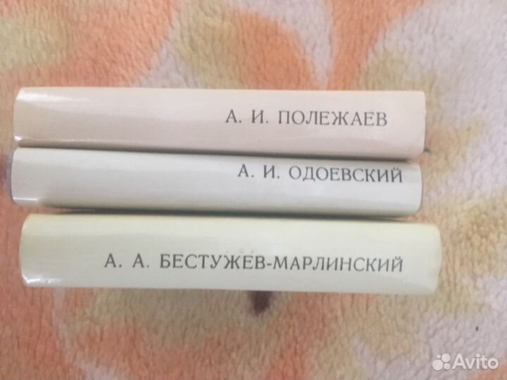 Редкое подарочное издание
