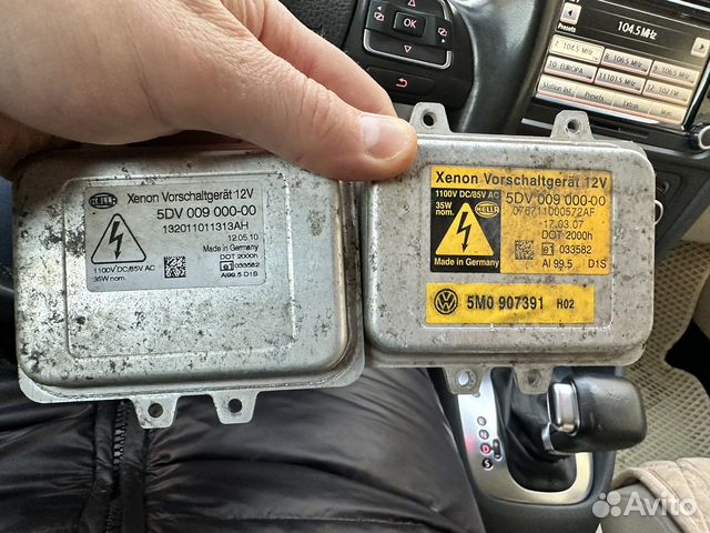 Блоки розжига + ксеноновые лампы