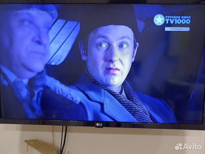 Телевизор LG 80см *32 бу 4года