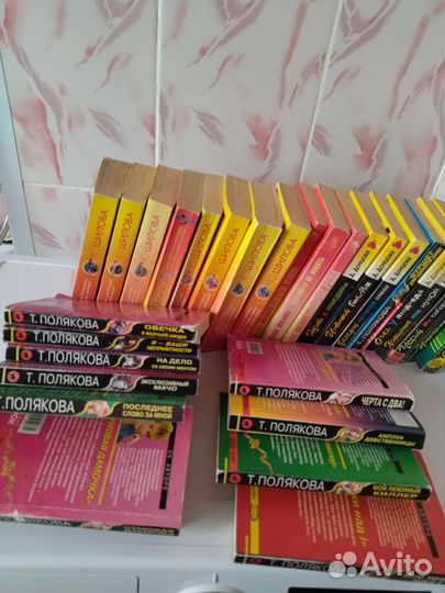Книги русский бестселлер