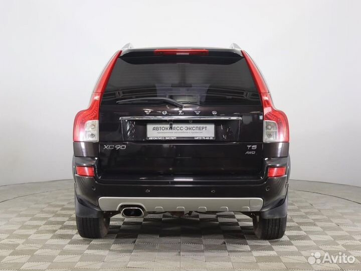 Volvo XC90 2.5 AT, 2014, 229 539 км