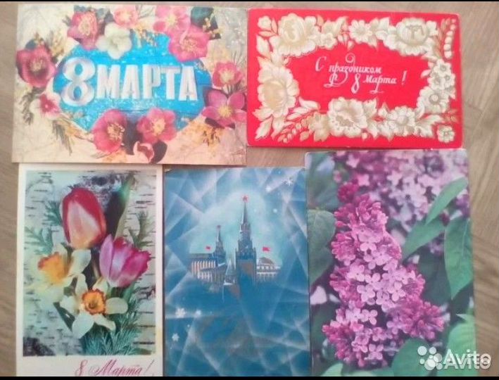 Открытка В. И. Ленин. Новая 1986. Открытки СССР