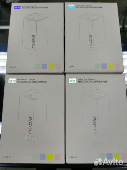 Оригинальное з/у Nubia GaN 65W