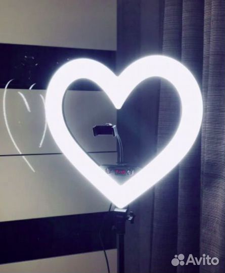 Кольцевая лампа Сердце 50 см RGB