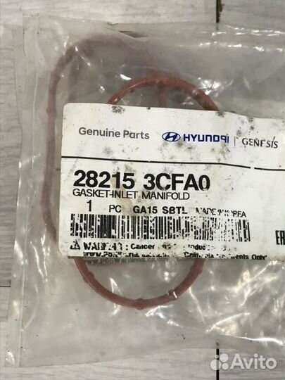 Прокладка впускного коллектора KIA quoris 3.8 ат