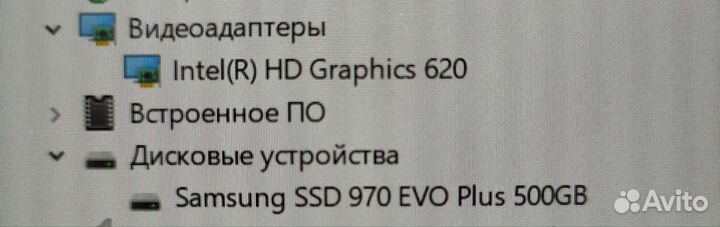 Ноутбук Dell Latitude 7480 14''/i7/500gb