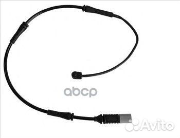 Датчик тормозной 34356792289 BMW