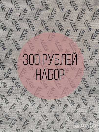 Грызунок для ребенка