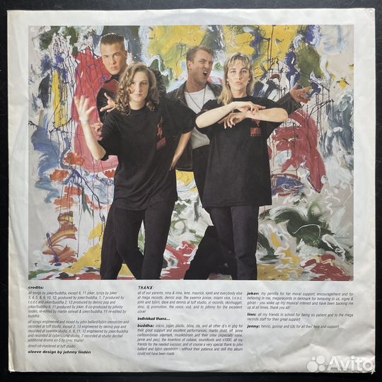 Ace Of Base - Happy Nation (Германия 1992г.)