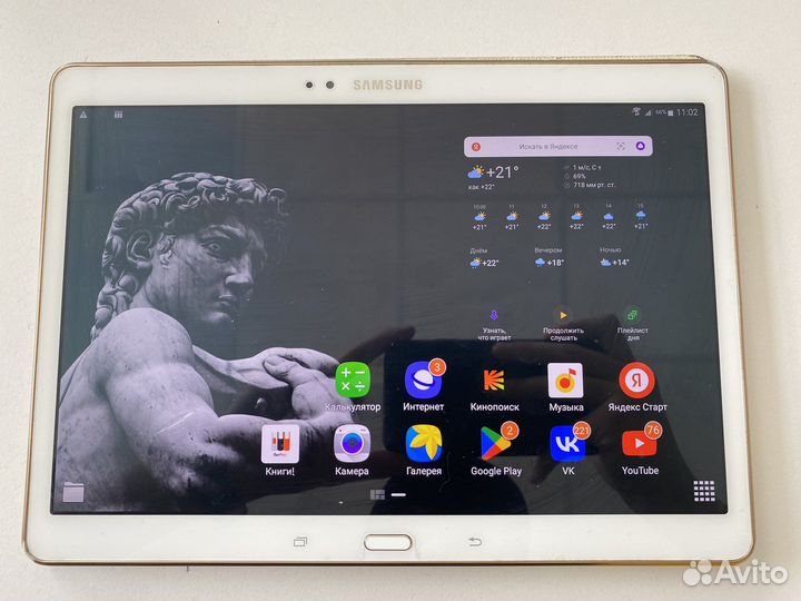 Планшет Samsung Galaxy Tab S 10,5