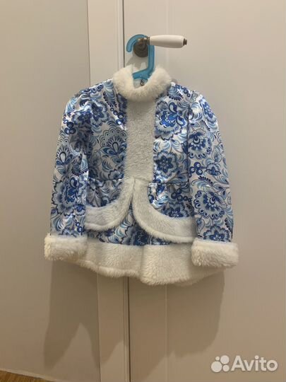 Костюм Снегурочки 