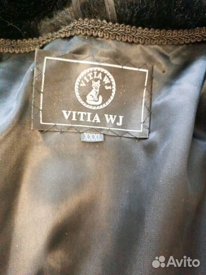 Шуба женская искуственная с капюшоном