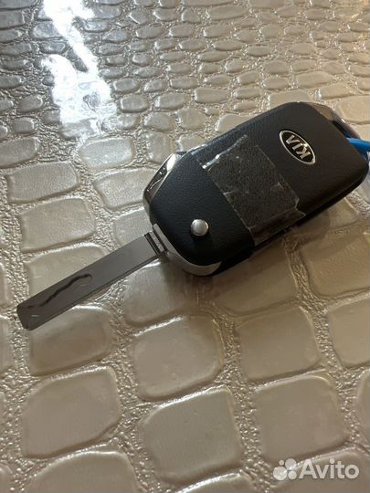 Автомобильные ключи