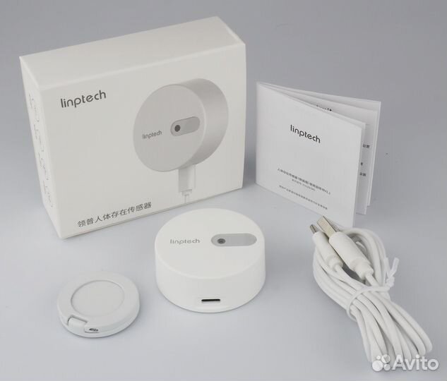 Xiaomi Linptech Human Presence Sensor ES1
