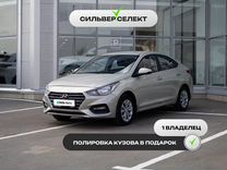 Hyundai Solaris 1.6 AT, 2018, 98 354 км, с пробегом, цена 1 205 300 руб.