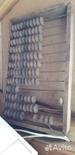 Счеты деревянные, СССР