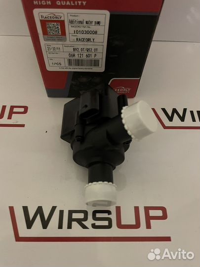 Водяной насос доп. охл. VAG 06H121601P