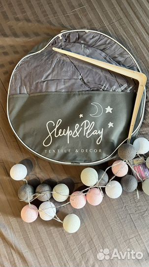 Шатер-балдахин детский