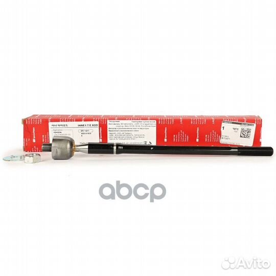 Рулевая тяга SM-TIJ071 SpeedMate