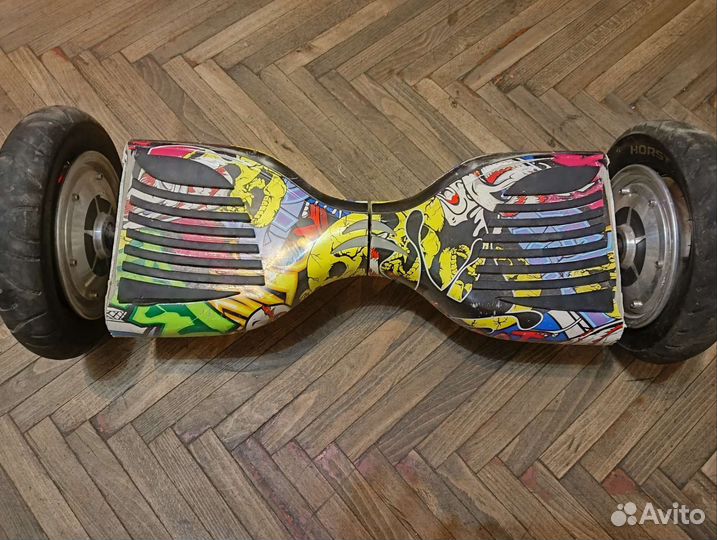 Гироскутер бу