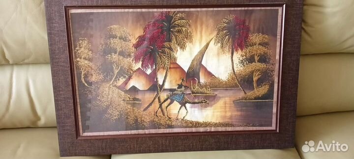 Египетский папирус