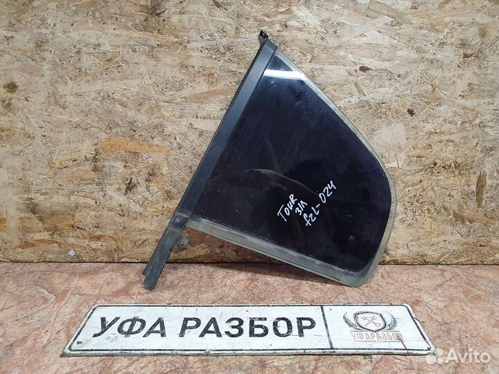 Стекло двери заднее левое (форточка) Skoda Octavia