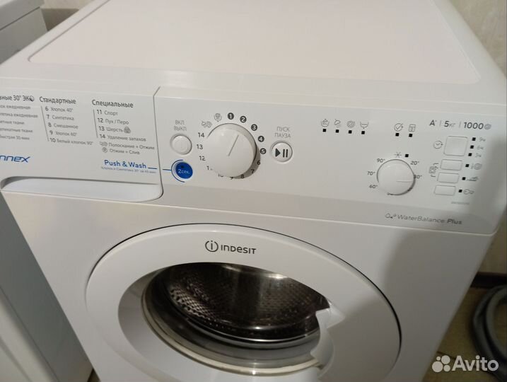 Стиральные машины б/у indesit гарантия, доставка