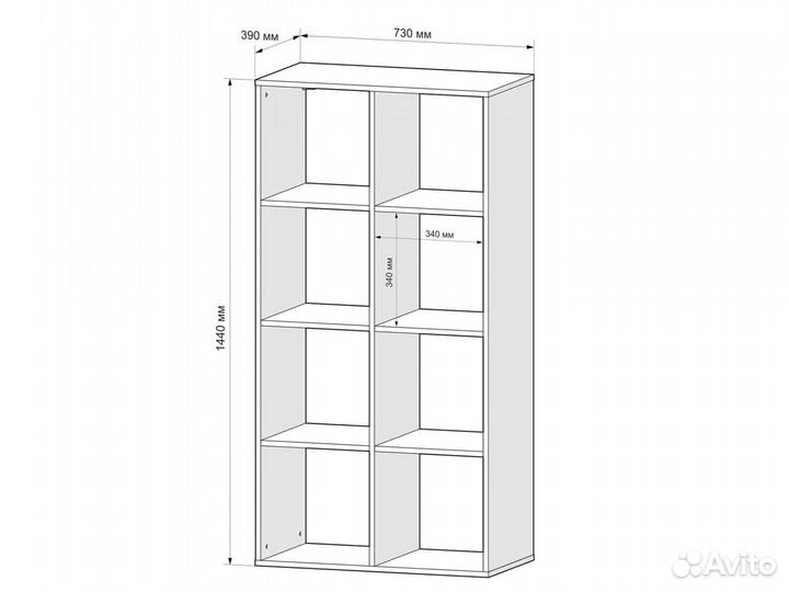 Стеллаж IKEA каллакс 8 ячеек белый