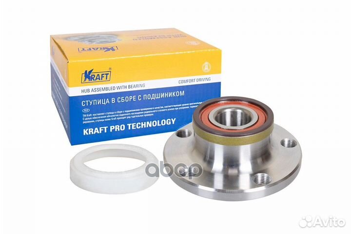 Ступица с подшипником VAG fabia/polo 99- задн.л