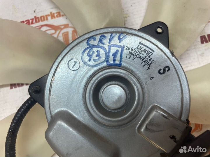 Вентилятор радиатора Honda Cr-V 4 RE5 R20A5 2017