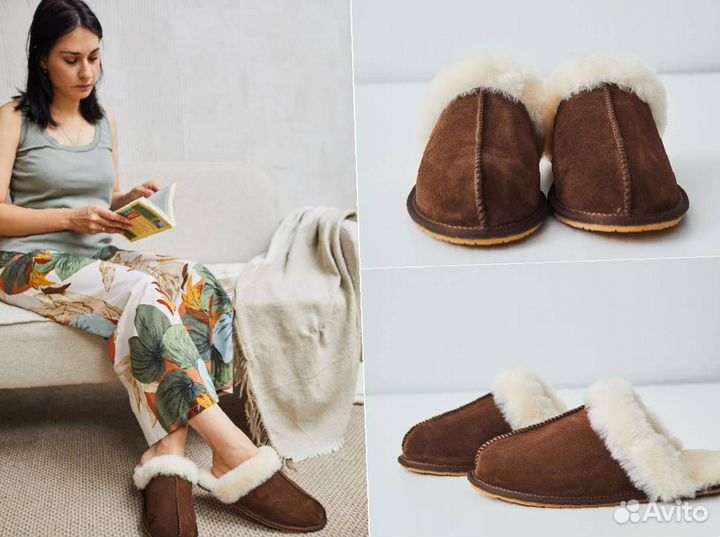 Тапочки UGG домашние из овчины