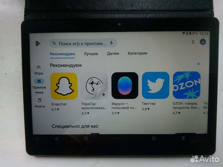 Планшет 10