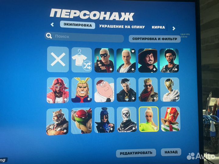 Fortnite vbucks вбаксы