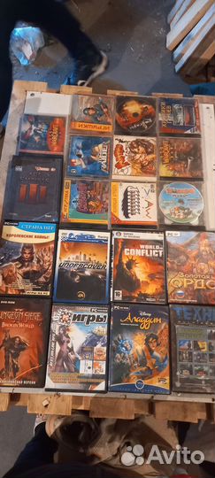 Диски игры на пк