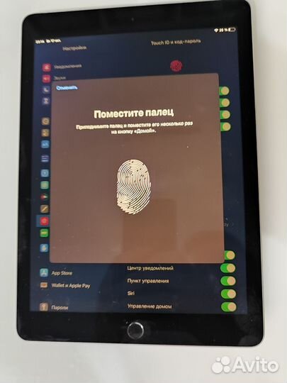 Продаю iPad Pro 9.7