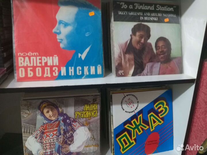 Виниловые грампластинки