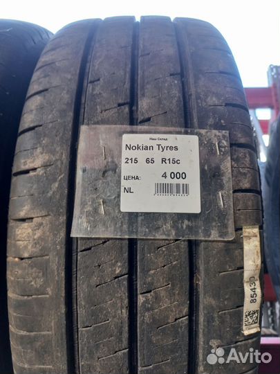 Nokian Tyres Hakka Van 215/65 R15C