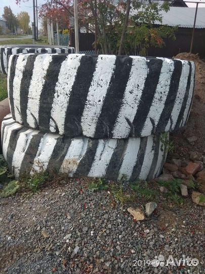 Bridgestone 613V 530